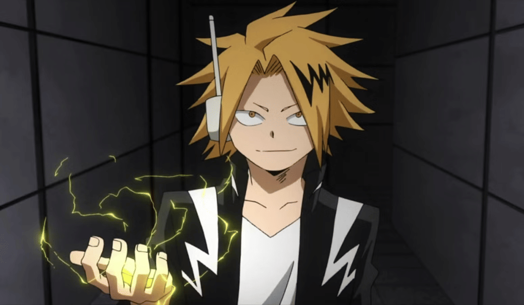 Denki Kaminari