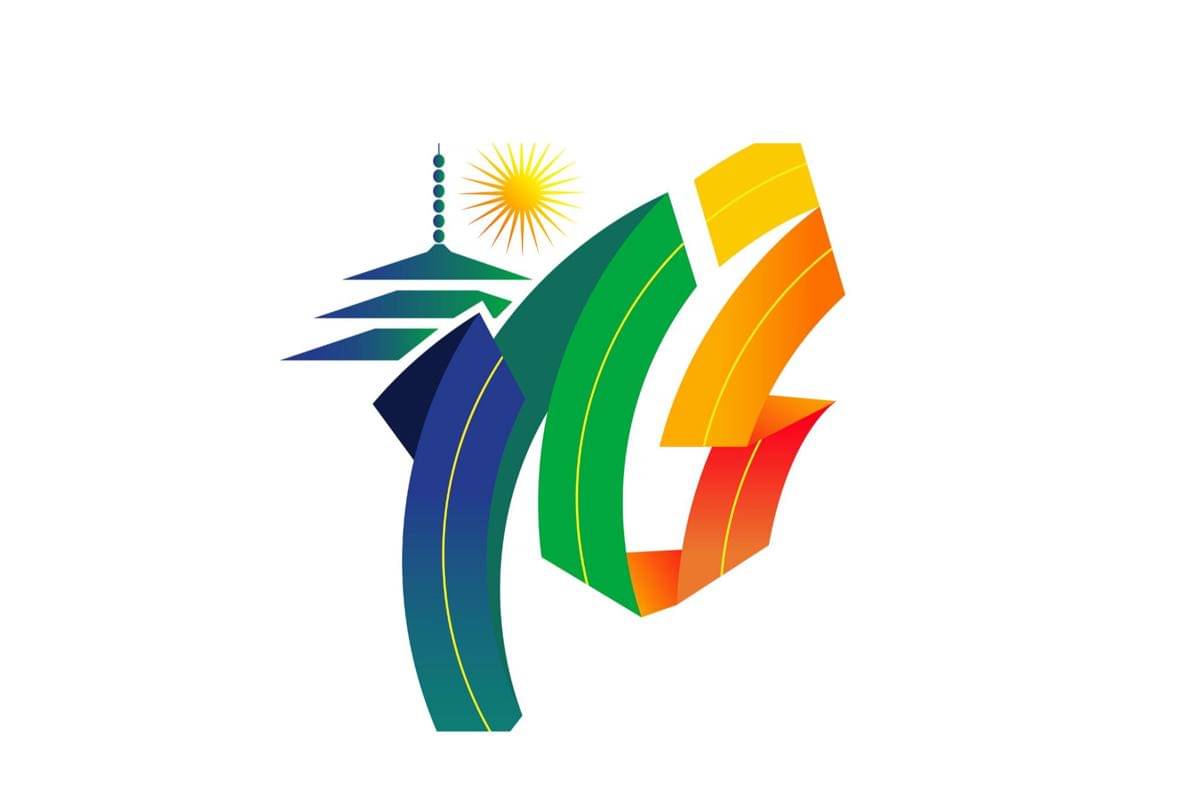 Logo Milad Muhammadiyah