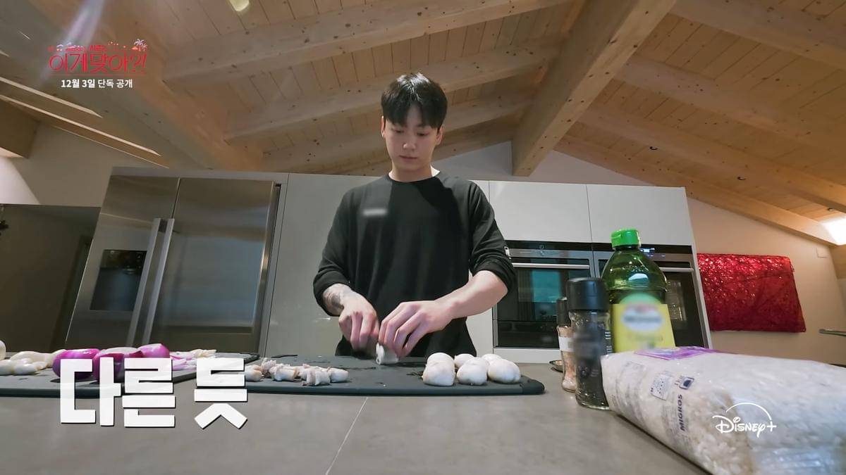 Jungkook dan Jimin BTS di Are You Sure?! Season 2