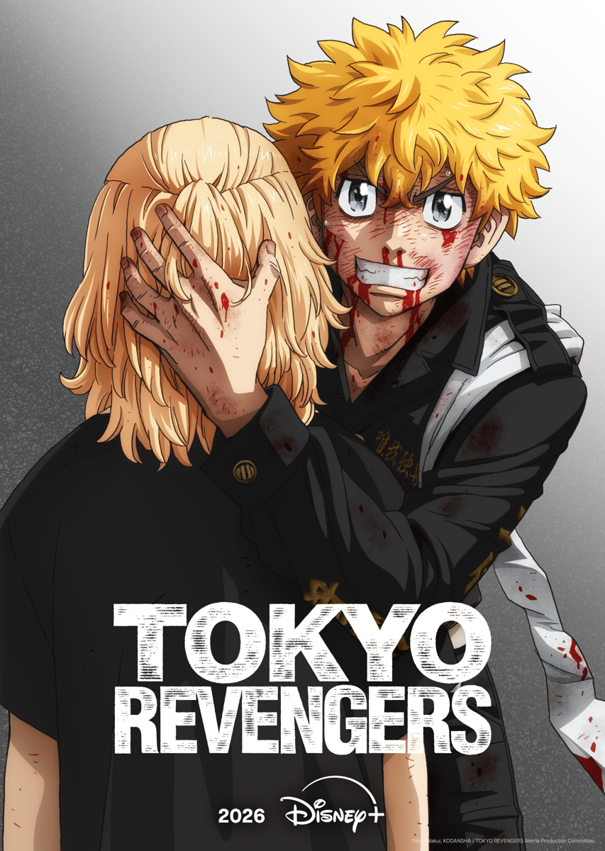 Tokyo Revengers