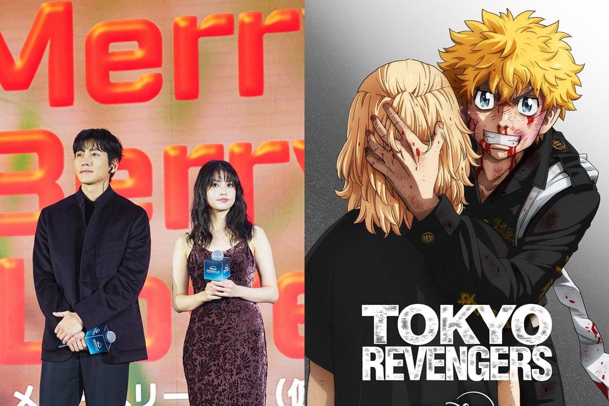 Merry Berry Love | Tokyo Revengers