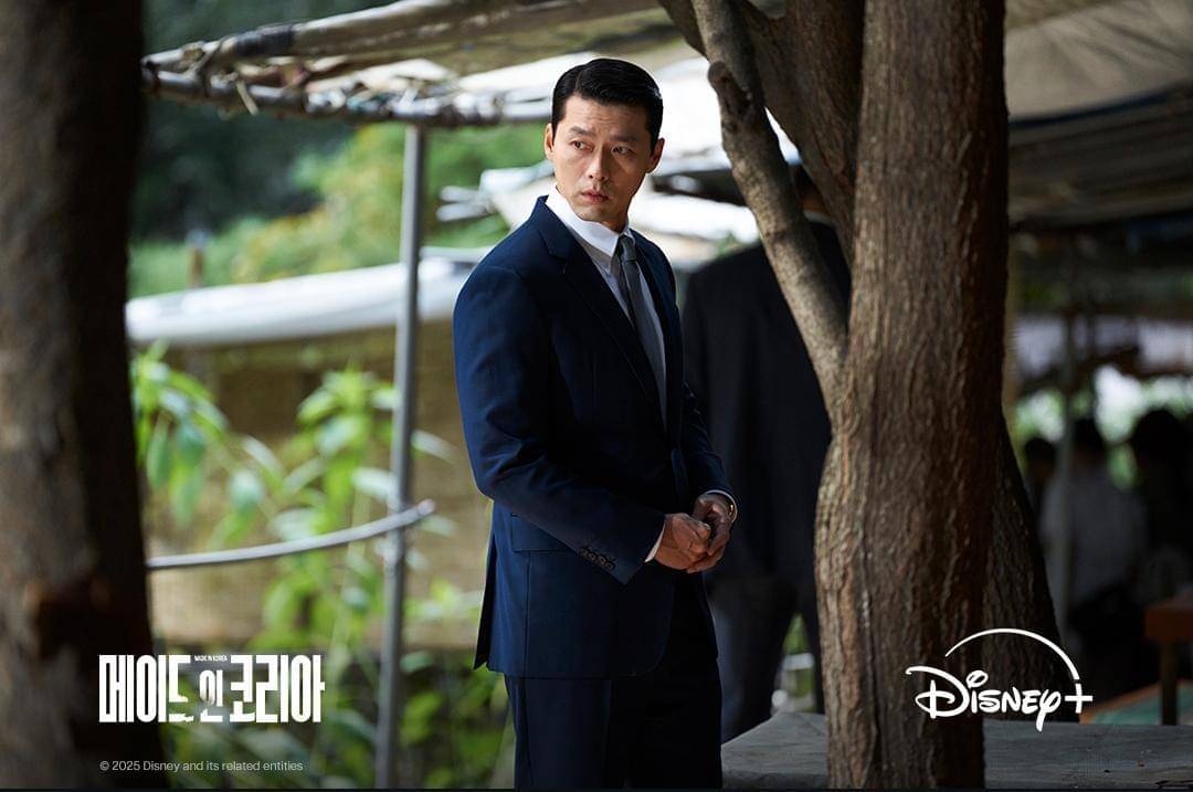 Poster drama Made in Korea