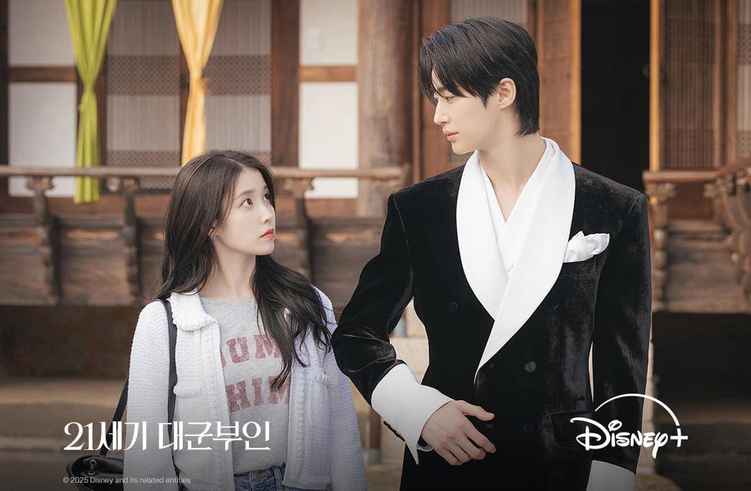 Poster drama 21 Century Grand Prince's Wife