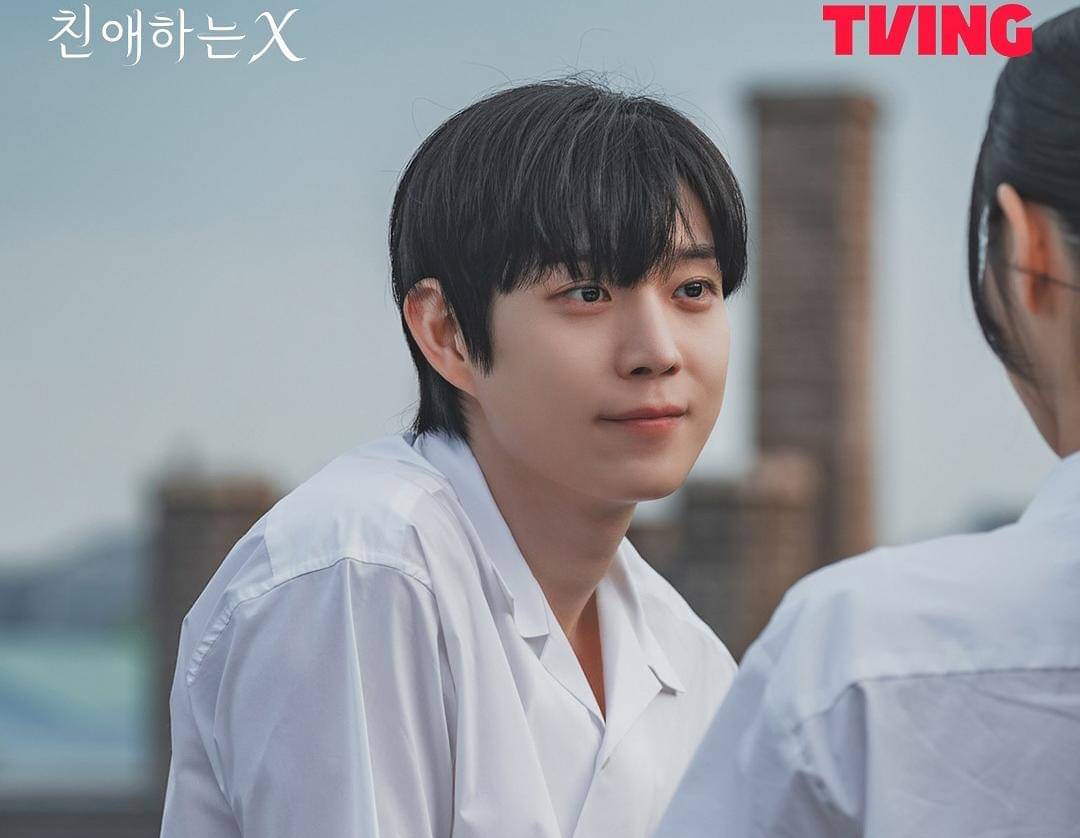 still cut drakor Dear X 