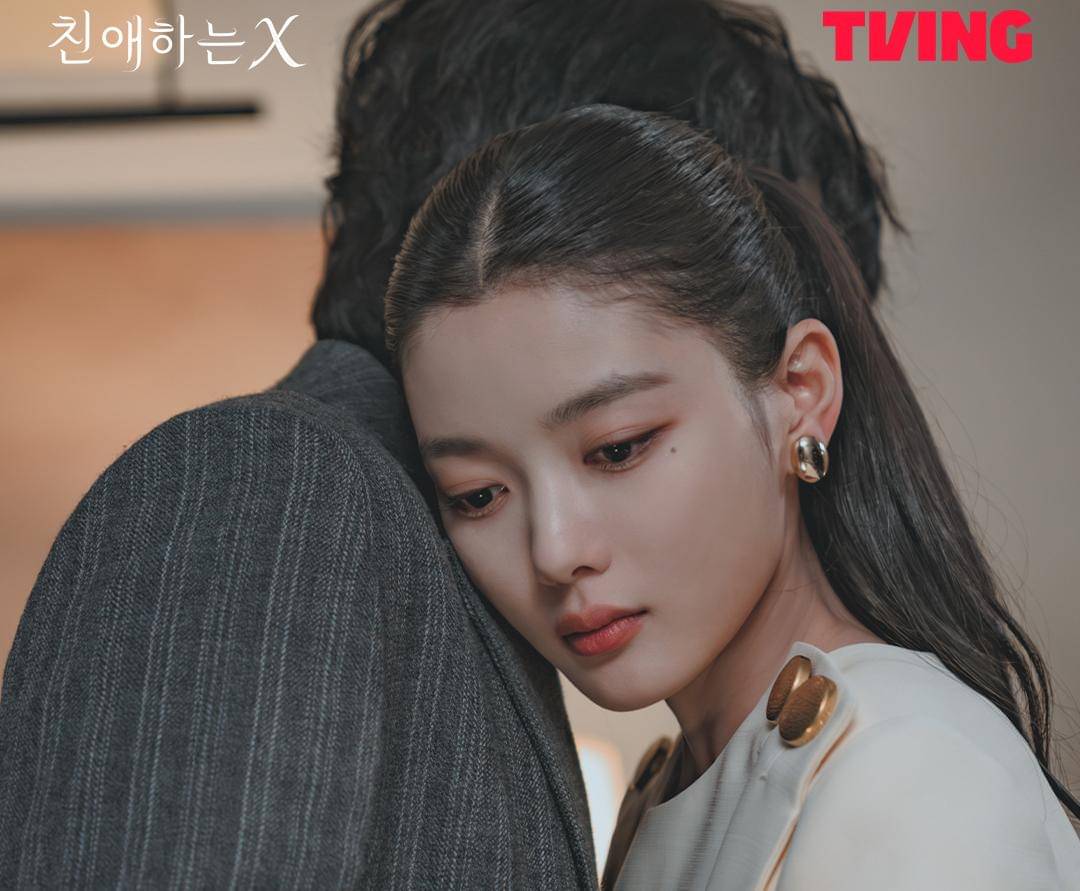 still cut drakor Dear X 