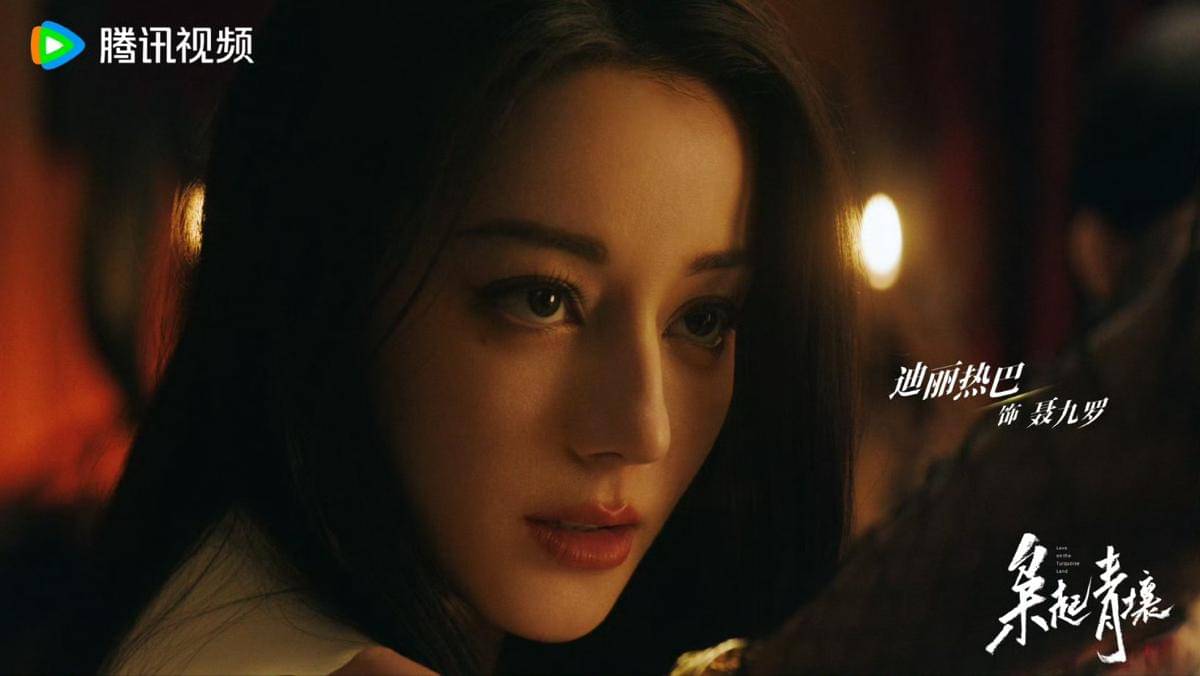 still cut drama China Love on the Turquoise Land