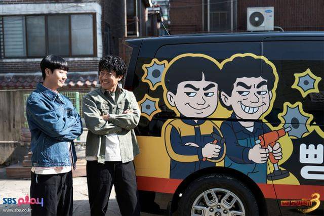 still cut drama Taxi Driver