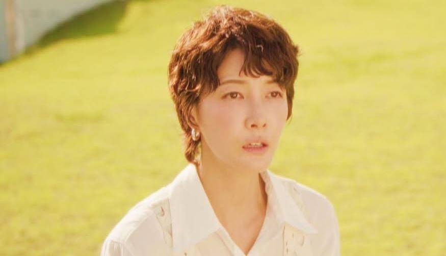 still cut drama Korea Don't Call Me Ma'am