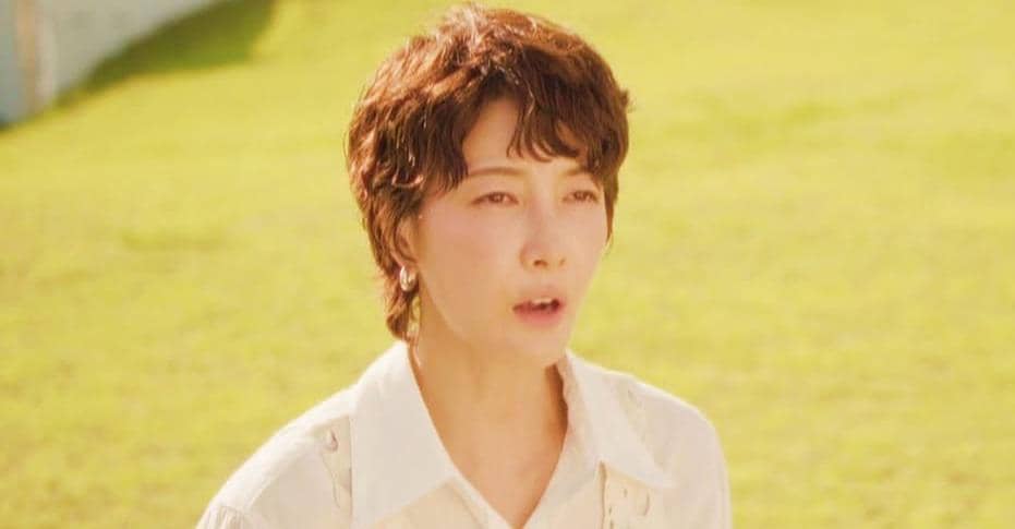 still cut drama Korea Don't Call Me Ma'am