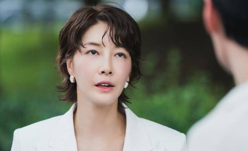 still cut drama Korea Don't Call Me Ma'am