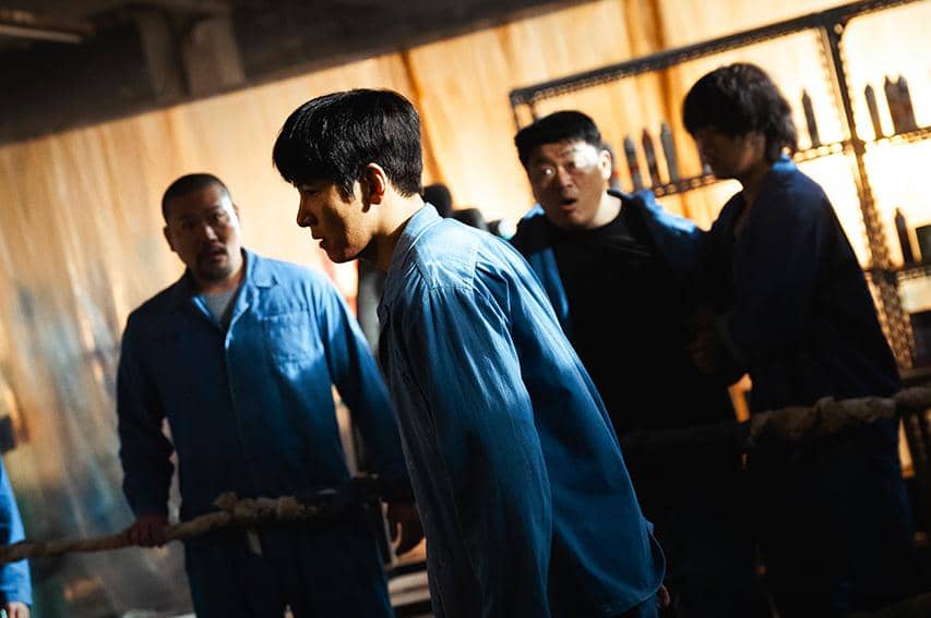 still cut drama Korea The Manipulated