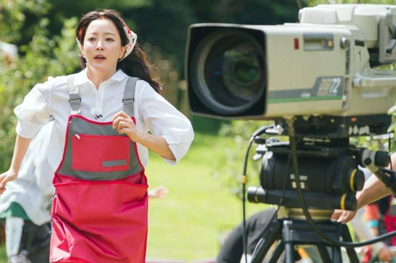 still cut drama Korea Don't Call Me Ma'am
