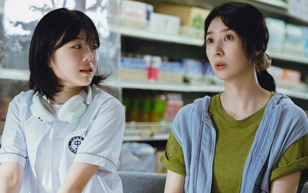 still cut drama Korea Heroes Next Door