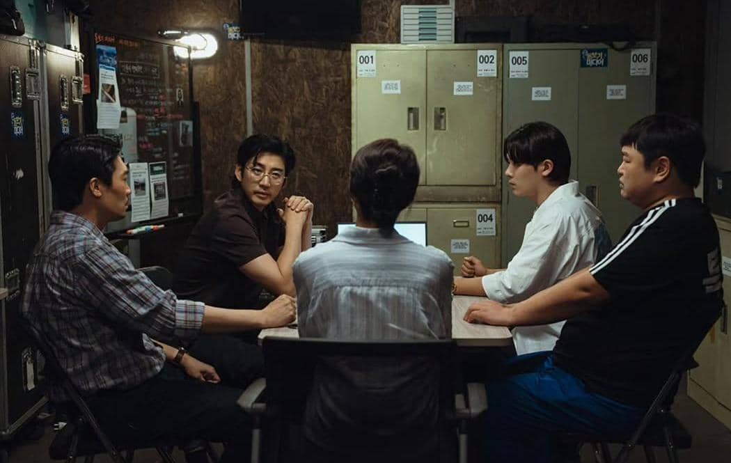 still cut drama Korea Heroes Next Door