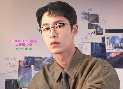 5 Drakor Underrated yang Dibintangi Lee Jae Wook, Didominasi Romcom