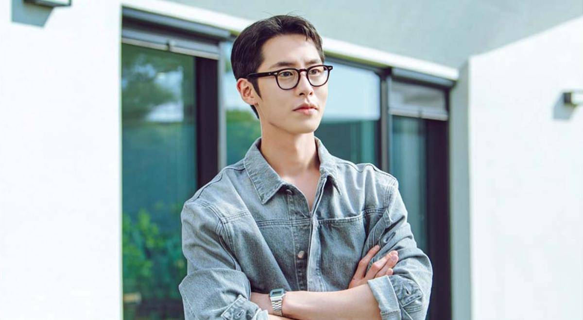 Lee Jae Wook di drama Last Summer