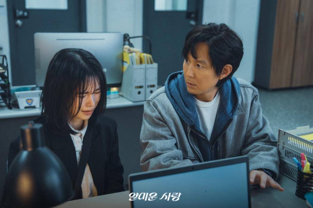 still cut drama Nice to Not Meet You