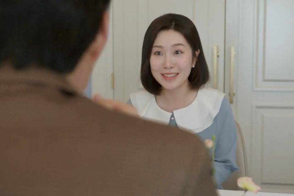 cuplikan drakor Nice to Not Meet You 