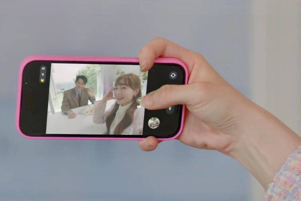 cuplikan drakor Nice to Not Meet You