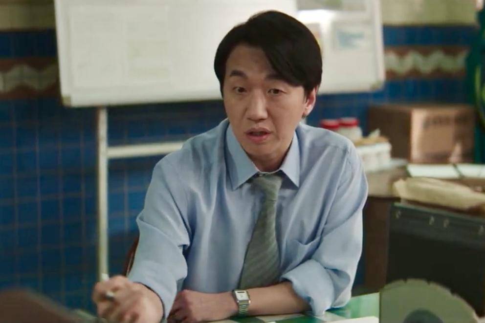 Go Ma Jin (Lee Chang Hoon) dalam drakor Typhoon Family 