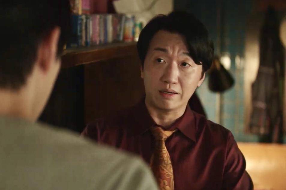 Go Ma Jin (Lee Chang Hoon) dalam drakor Typhoon Family 