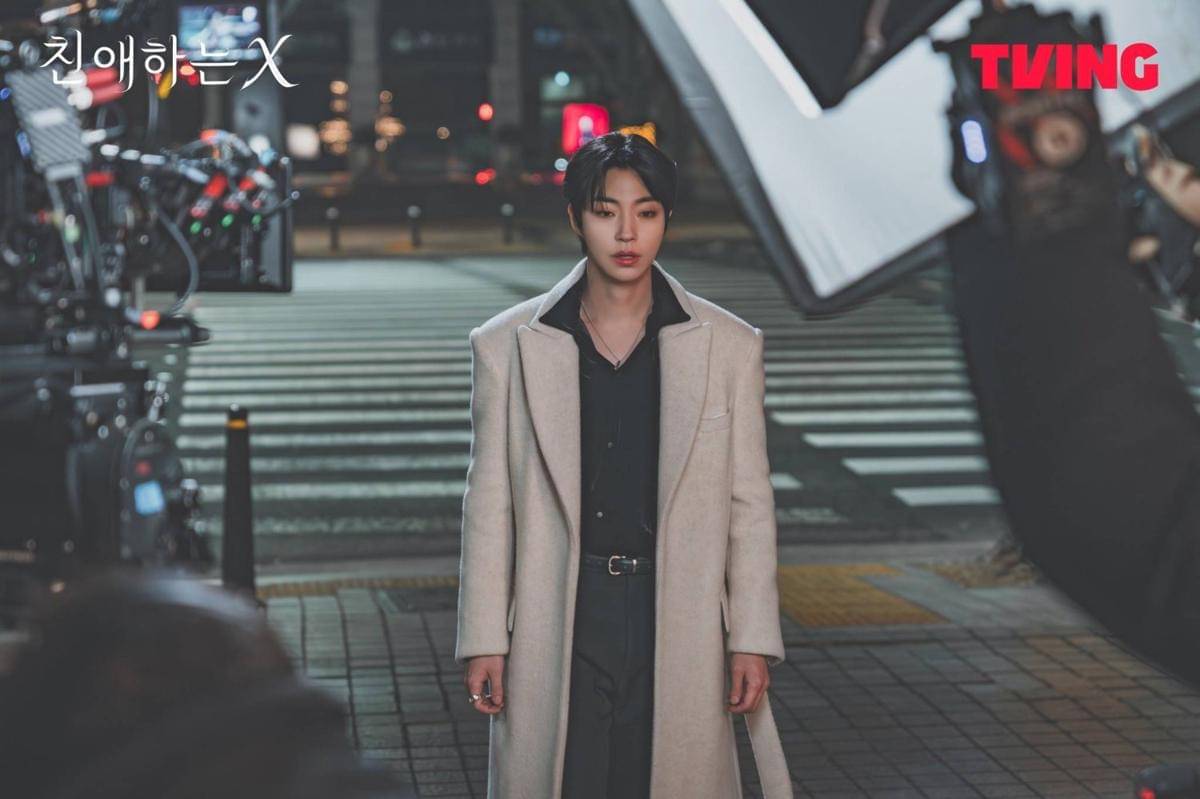 Cuplikan drama Korea Dear X