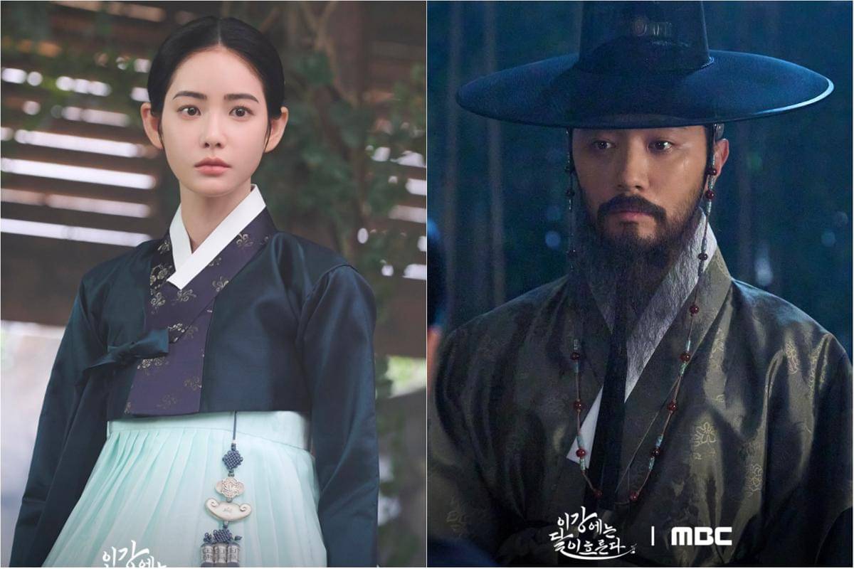 Still cut Moon River