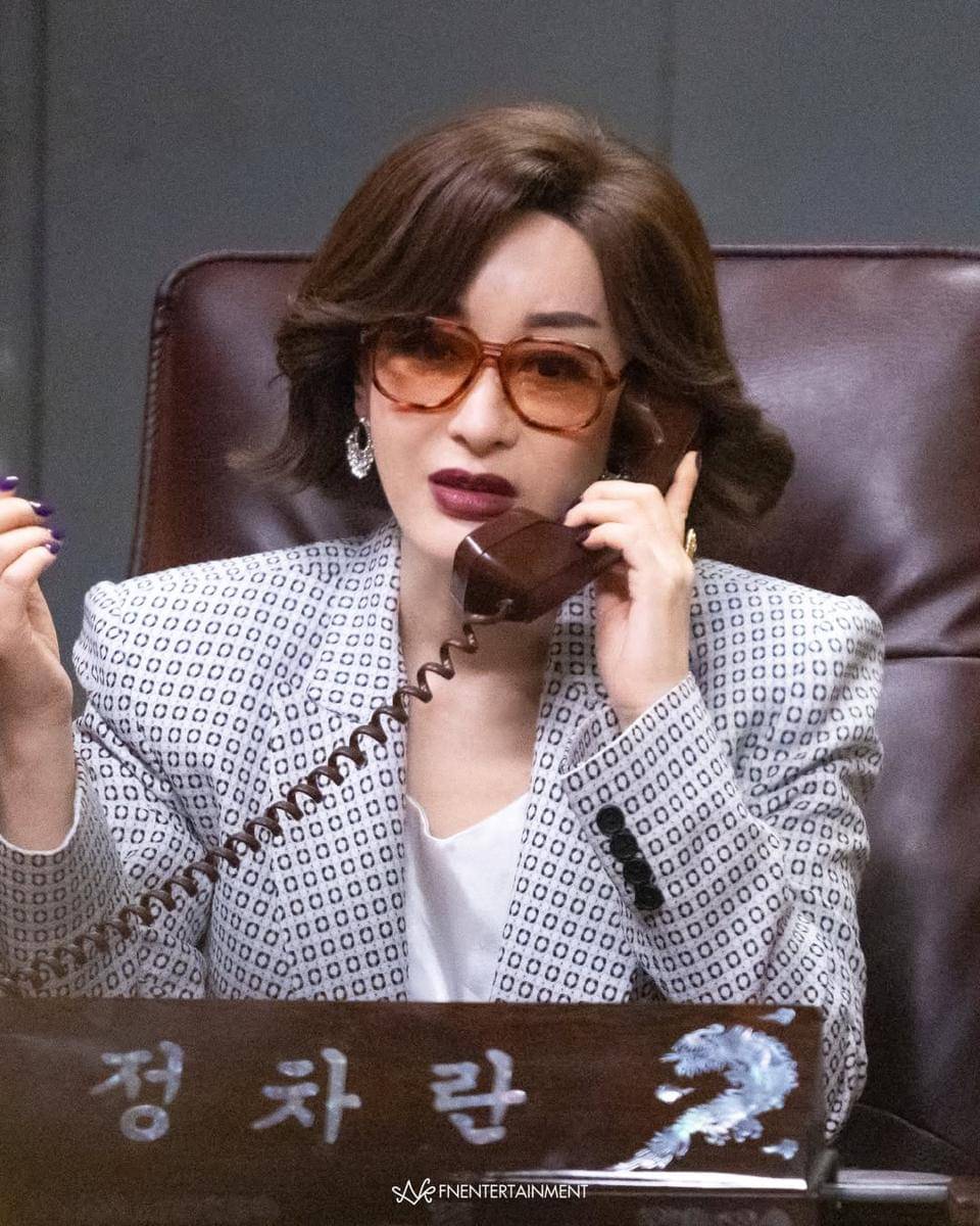 Still cut Typhoon Family