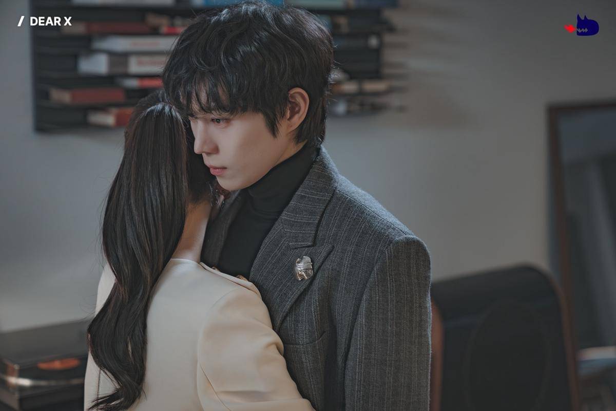 still cuts drama Dear X