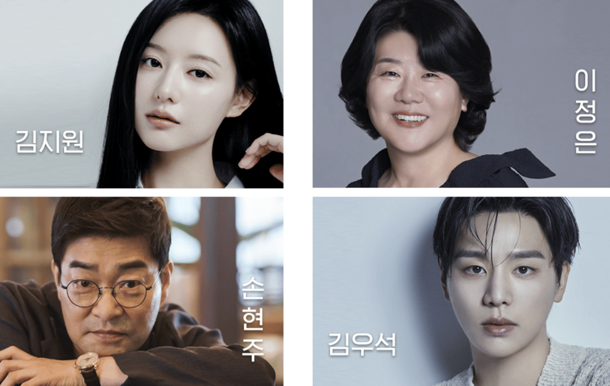 proyek drama Doctor X: Age of the White Mafia