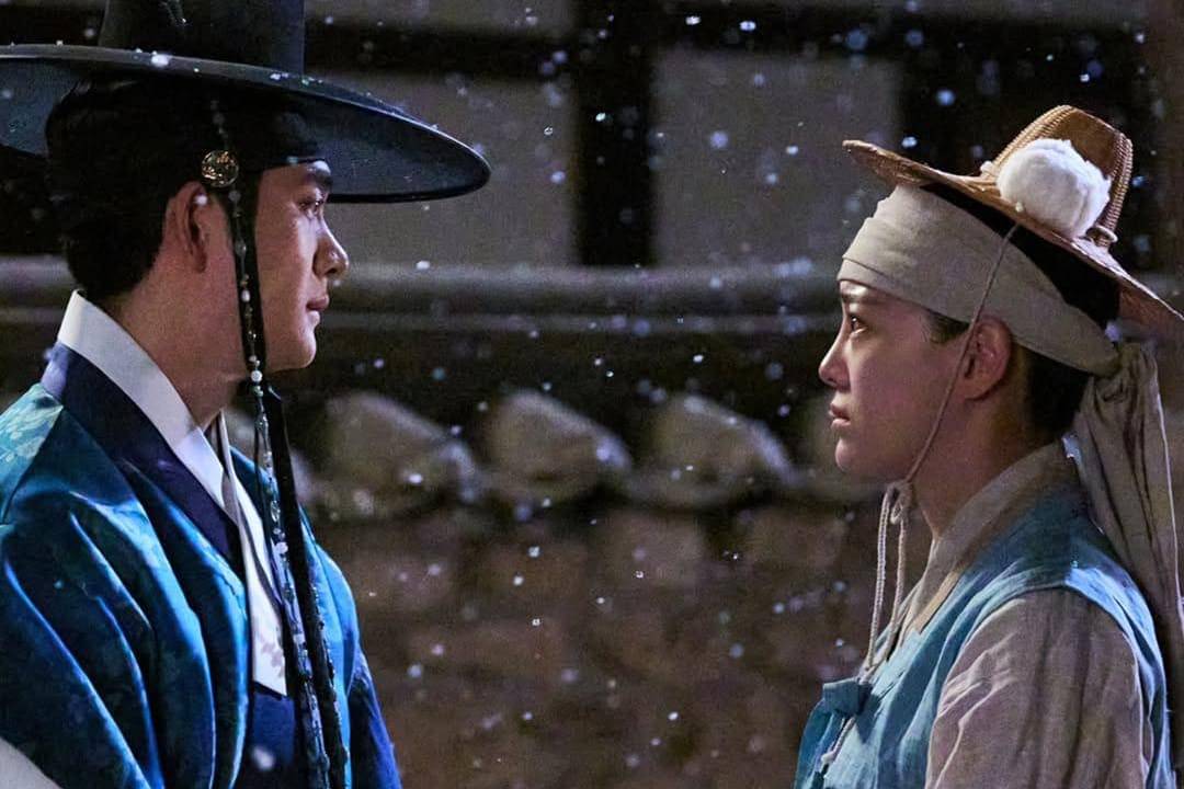 still cut drama Moon River 