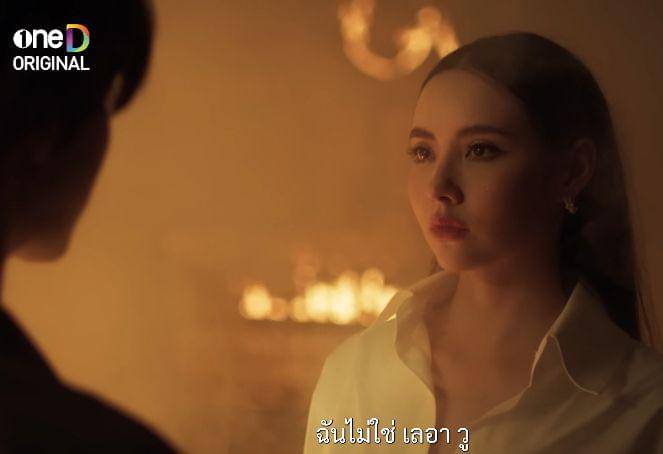 cuplikan drama Decalcomania