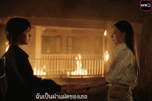 cuplikan drama Decalcomania