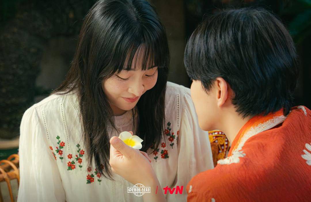 Poster drama Typhoon Family