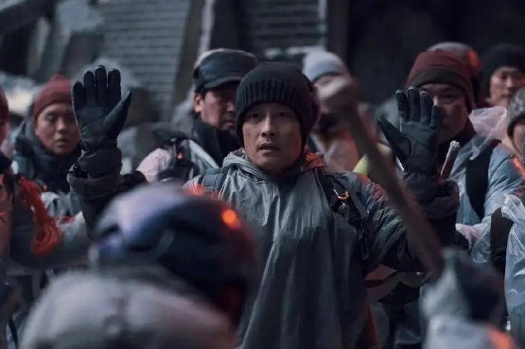 still cut film Concrete Utopia 