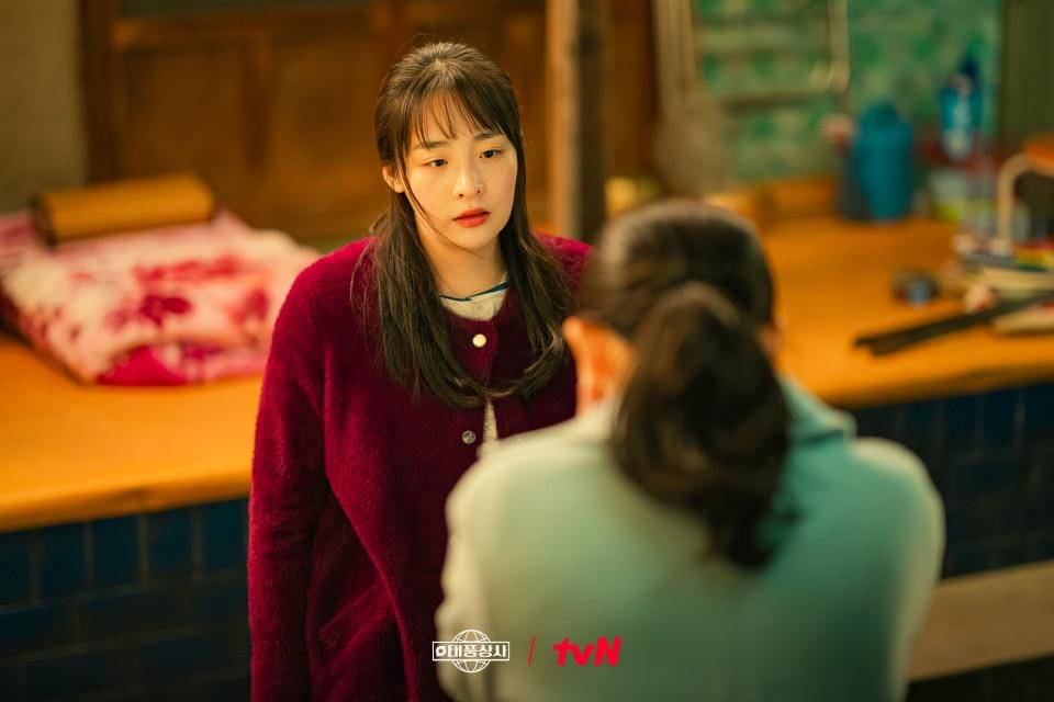 still cut drakor Typhoon Family