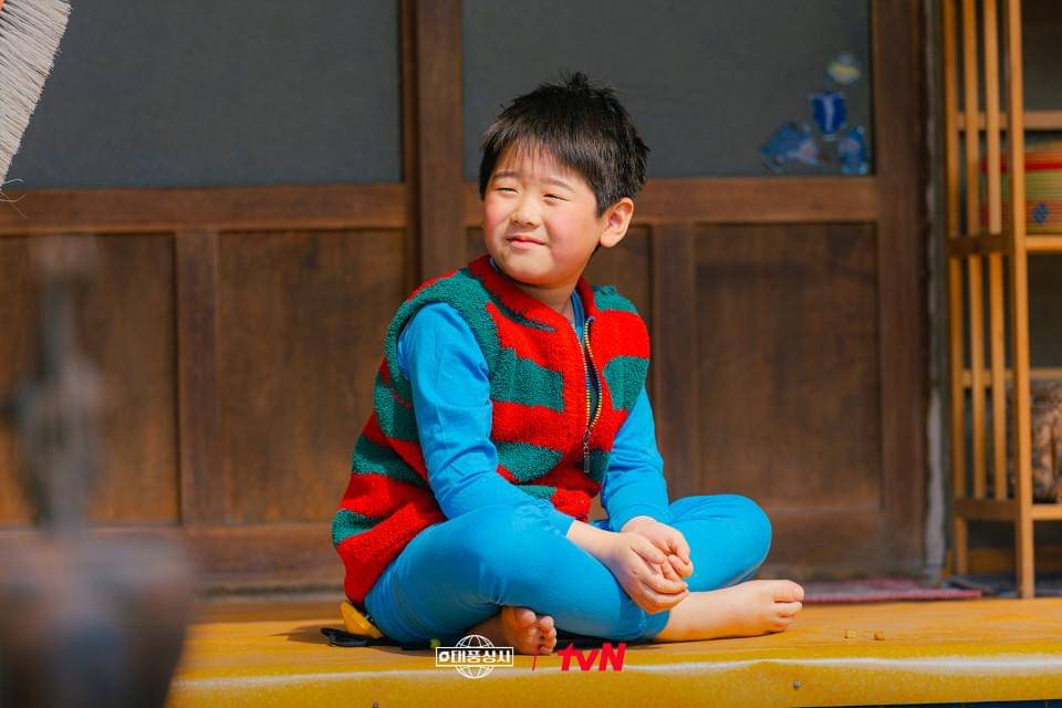 still cut drakor Typhoon Family