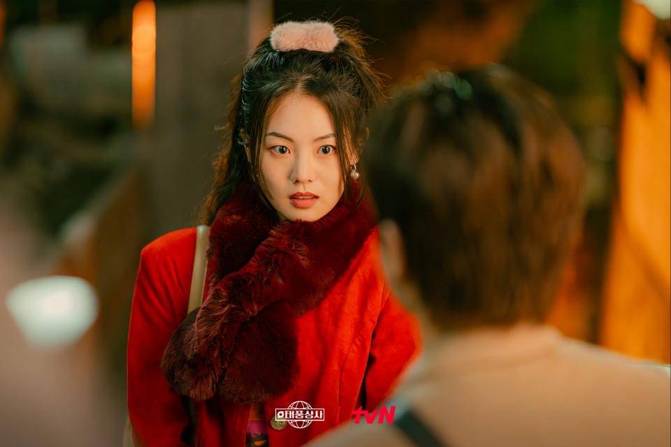 still cut drakor Typhoon Family