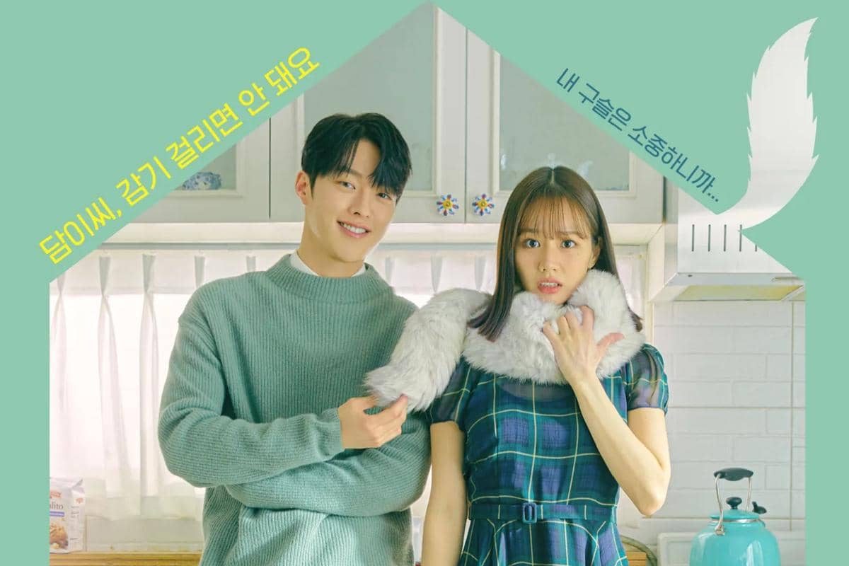 Poster My Roommate Is A Gumiho