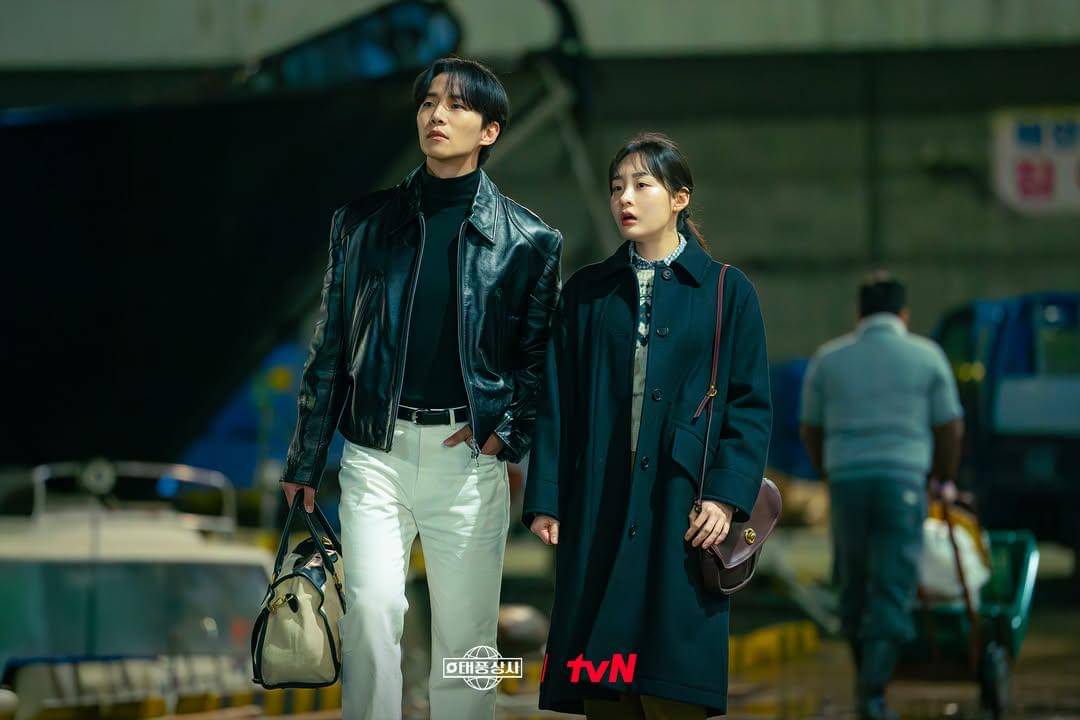 still cut drama Typhoon Family 