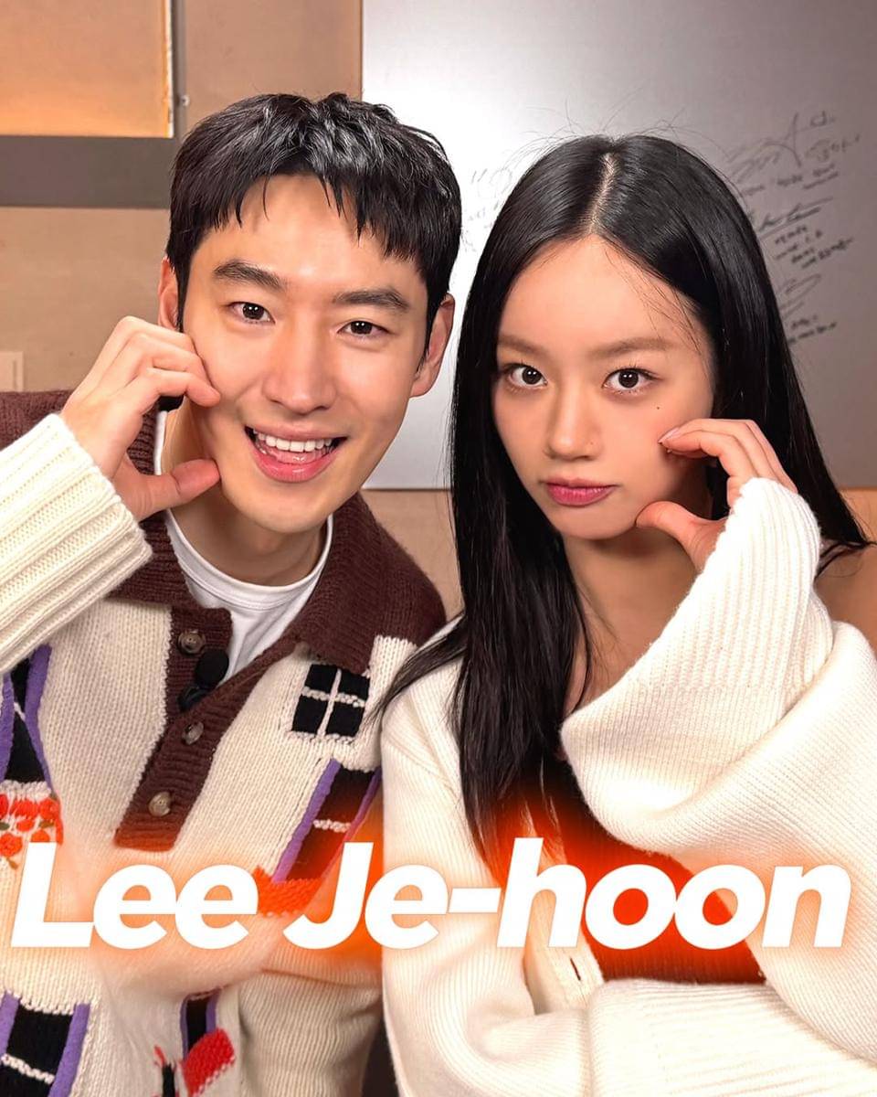 Lee Je Hoon dan Lee Hye Ri