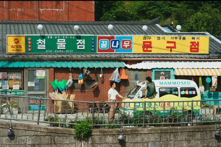 still cut drama Korea Heroes Next Door