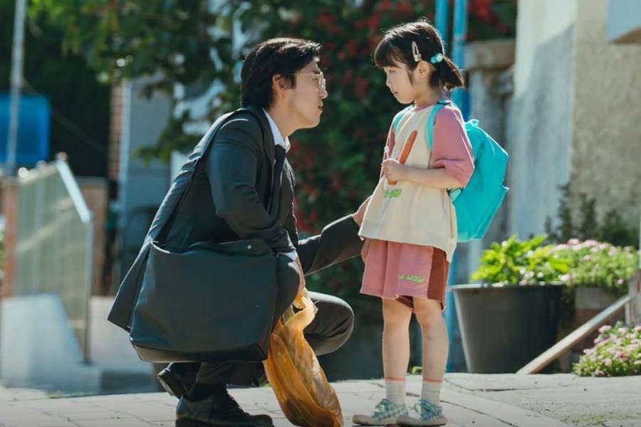 still cut drama Korea Heroes Next Door 