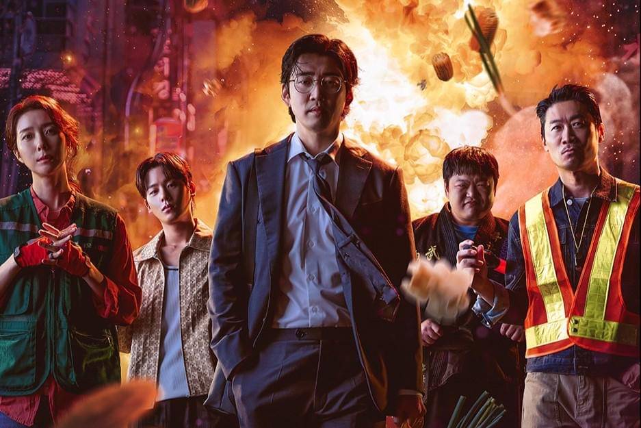 still cuts drama Heroes Next Door