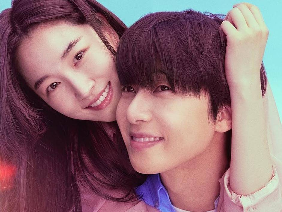 Won Ji An dan Park Seo Joon di drama Surely Tomorrow