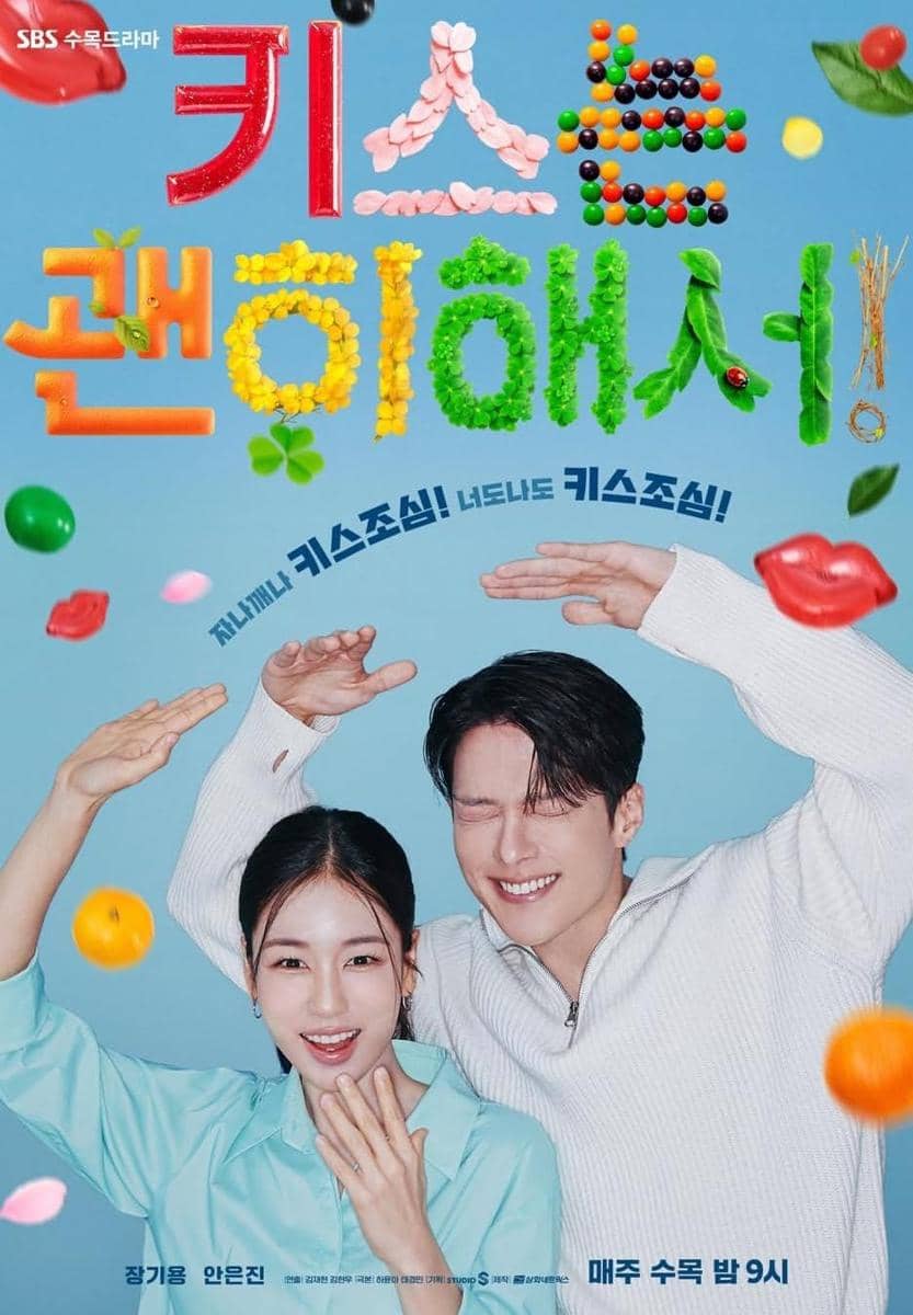 poster drama Dynamite Kiss