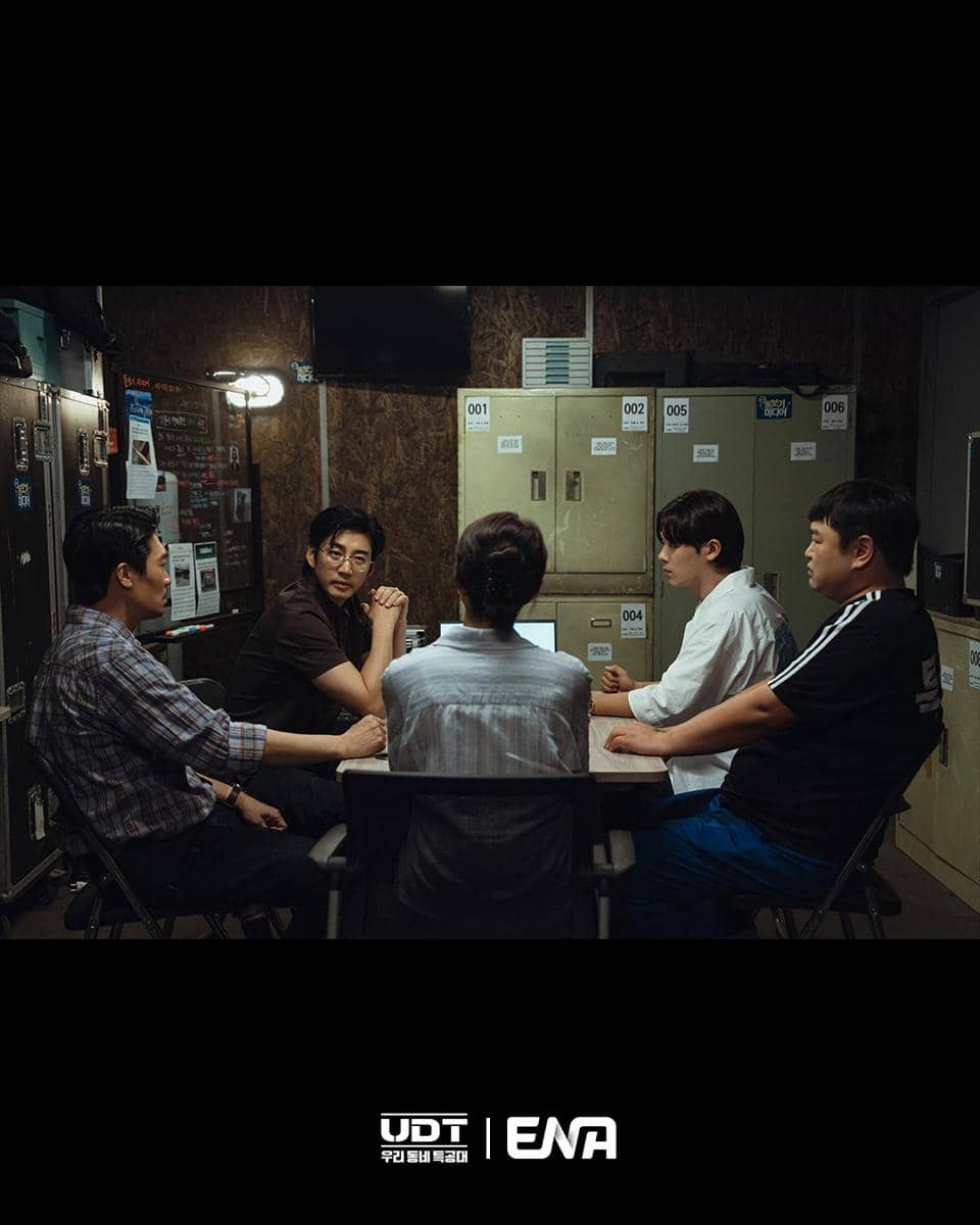 cuplikan drama Korea Heroes Next Door