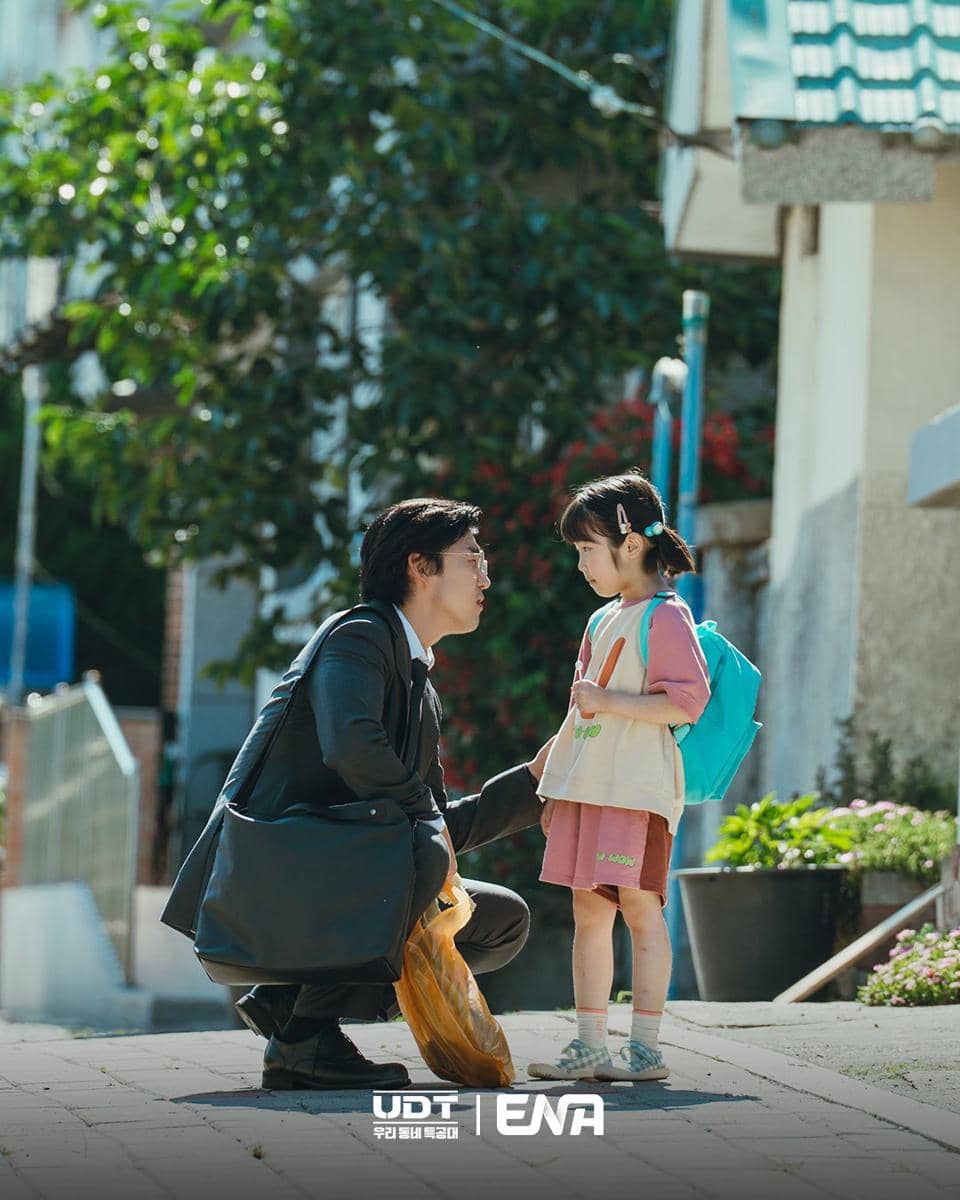 cuplikan drama Korea Heroes Next Door