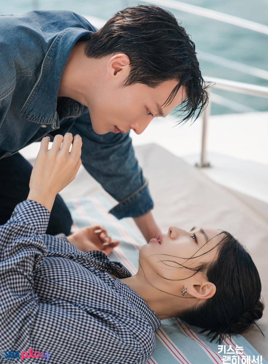 cuplikan drama Dynamite Kiss