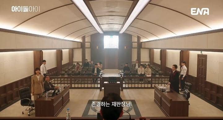 first look drakor I DOL I 